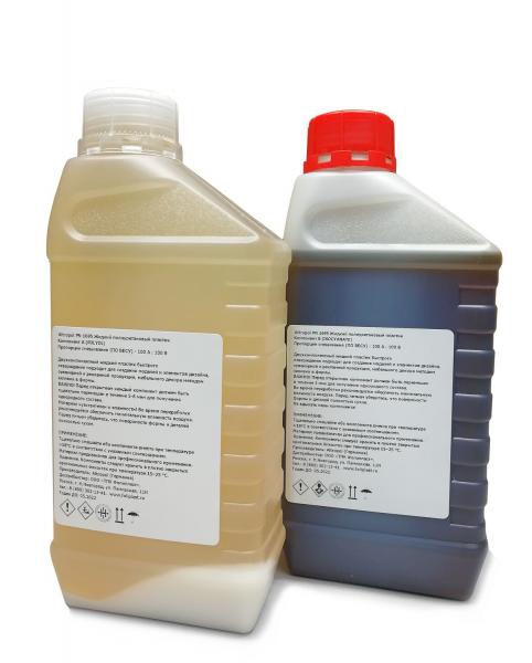 Neukadur PN 1695 (2 кг)        - жидкий полиуретан для моделей и декора (Altropol) — фото 2